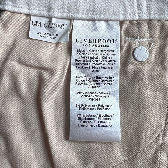 Liverpool Los Angeles Eco Gia Glider Raw Hem Skirt in White. Size 0P/25 W. NWT! - Picture 11 of 15